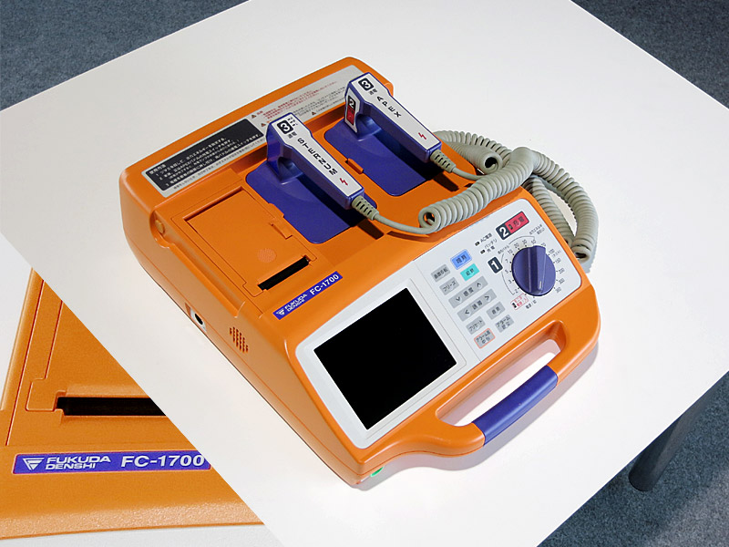 Defibrillator FC1700 FUKUDA Used Medical Equipment Supplier in Japan