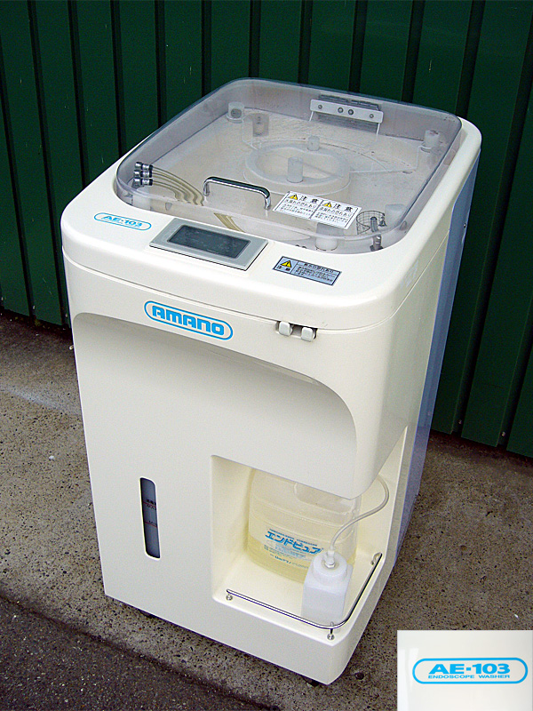 Endoscope Cleaning Machine AE103 AMANO Used Medical Equipment