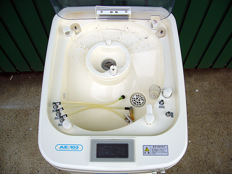 Endoscope Cleaning Machine AE103 AMANO Used Medical Equipment