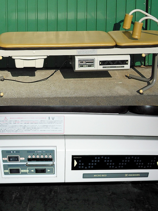 Motorized Intermittent Traction Apparatus OL2000 OGGIKEN Used