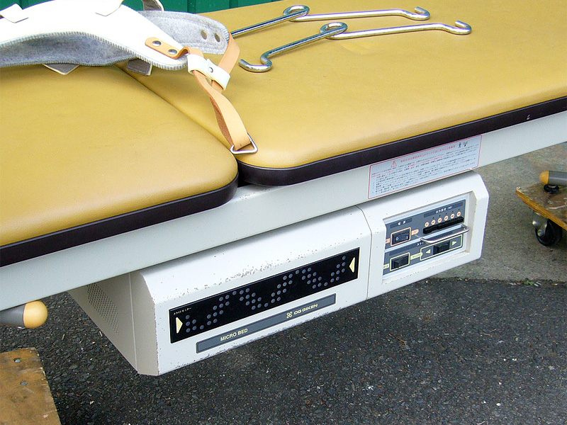 Motorized Intermittent Traction Apparatus OL700 OGGIKEN Used