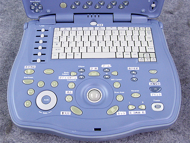 Portable Ultrasound LOGIQ BOOK XP GE | Used Medical Equipment Supplier