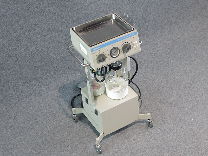 Vacuum Extractor VP450 ATOM Used Medical Equipment Supplier in Japan