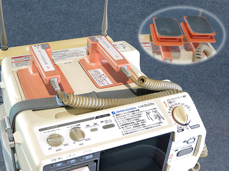 Defibrillator TEC7531 NIHON MEDIX Used Medical Equipment Supplier in