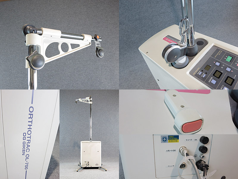 Motorized Intermittent Traction Apparatus OL700 OGGIKEN Used