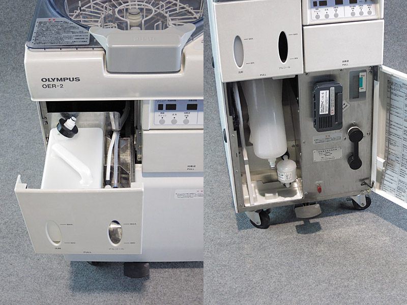 Endoscope Cleaning Machine OER2 OLYMPUS Used Medical Equipment