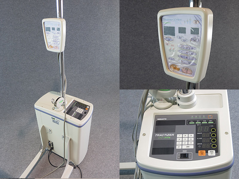 Motorized Intermittent Traction Apparatus ST1LA MINATO Used Medical