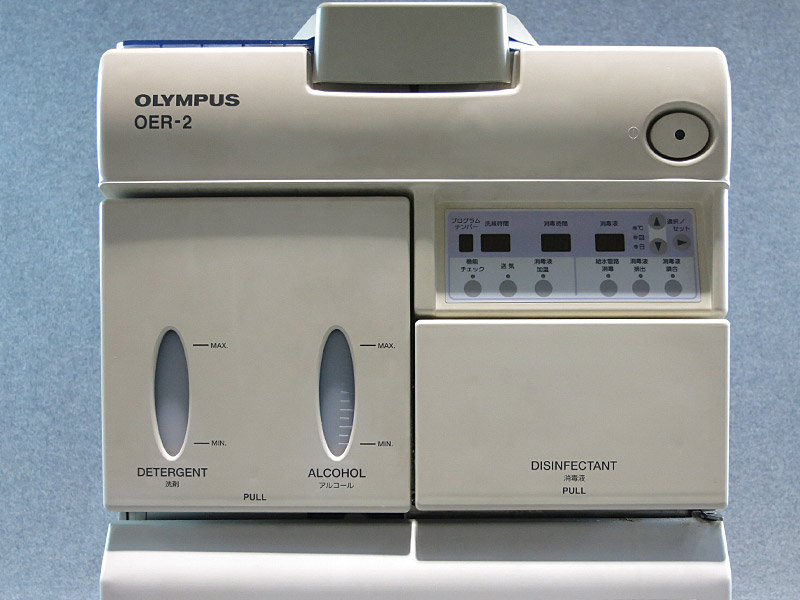 Endoscope Cleaning Machine OER2 OLYMPUS Used Medical Equipment