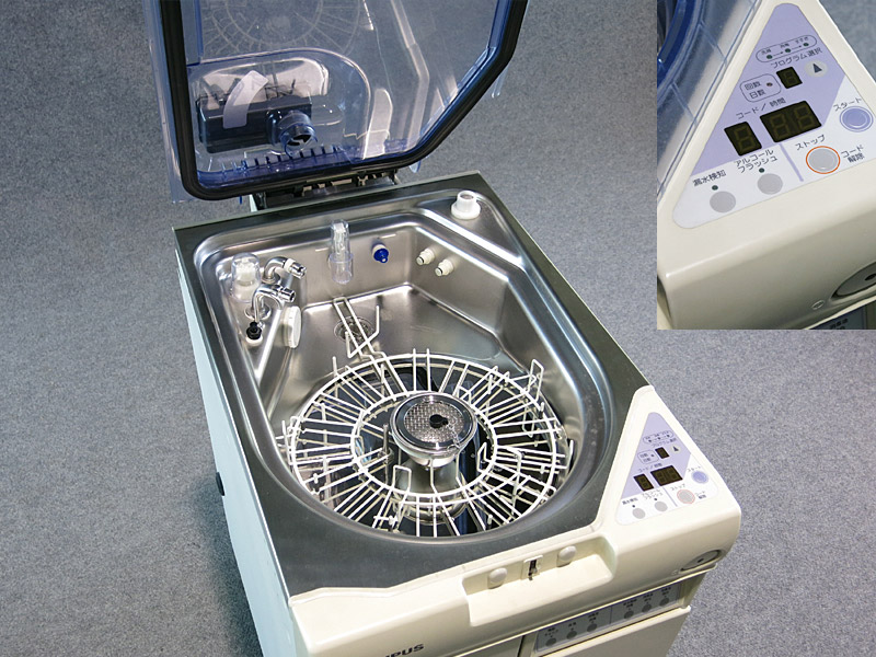 Endoscope Cleaning Machine OER2 OLYMPUS Used Medical Equipment