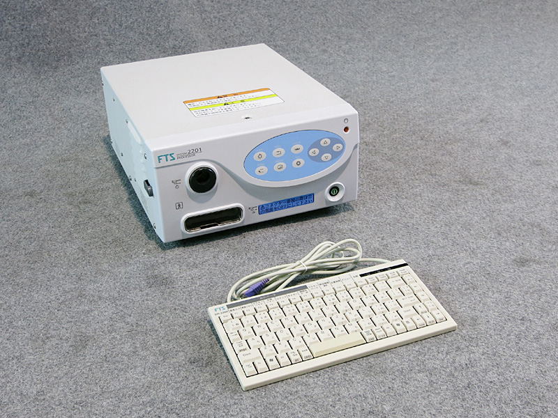 Endoscope Video System FTS SYSTEM 2201 Processor FUJINON Used Medical