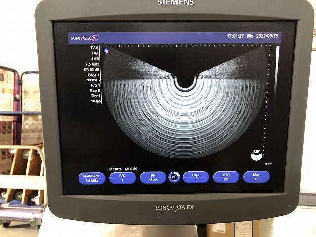 Ultrasound SONOVISTA FX premium edition SIEMENS | Used Ultrasound SONOVISTA FX premium edition SIEMENS | Used