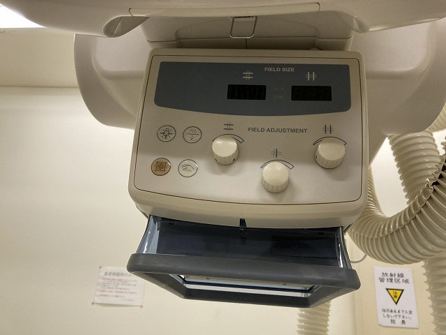 Digital X-ray system RADREX-i DRAD-3000A TOSHIBA | Used Medical ...