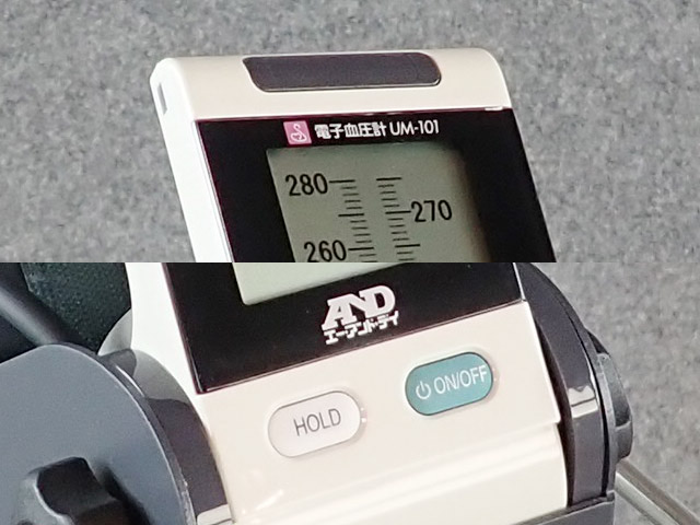 Sphygmomanometer UM101 A&D | Used Medical Equipment Supplier in Japan