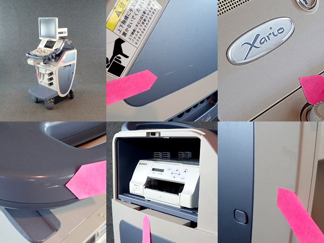 Ultrasound Xario SSA-660A/LG TOSHIBA | Used Medical Equipment Supplier