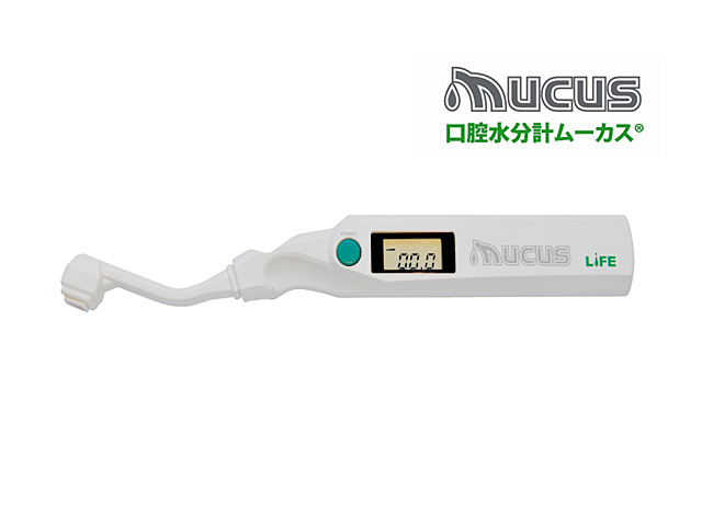 超人気の A1 ショップ 休業日土日 祝日ライフ 口腔水分計 ムーカス R 本体 医療機器認証取得済 8-5766-21