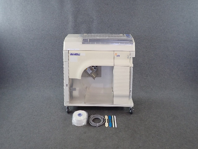 自動分割分包機 Ax 45plus エルクコーポレーション 中古 新品の医療機器 買取 販売 インターメディカル
