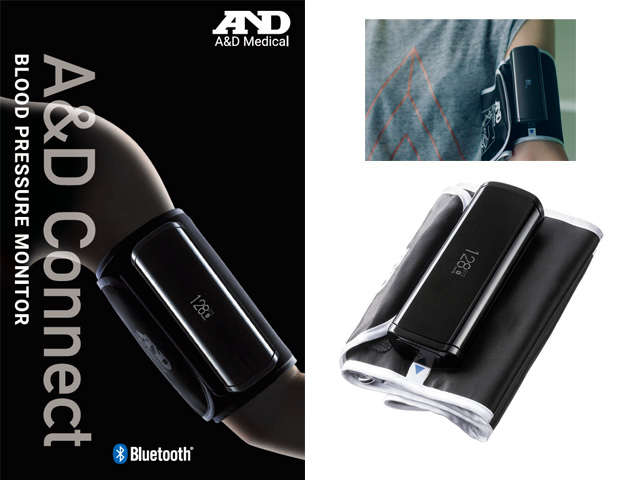 Bluetooth® 内蔵 上腕式血圧計（新品） UA-1200BLE エー・アンド・デイ | 中古・新品の医療機器 買取・販売 インターメディカル