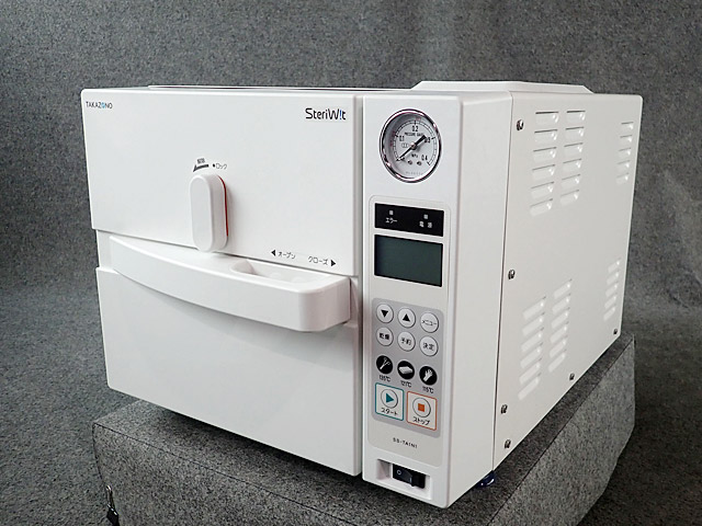 おトク サンクレーブ SGC-1500 オートクレーブ 高圧蒸気滅菌器 小型未包装全自動高圧蒸気滅菌器 伊藤超短波 discoversvg.com
