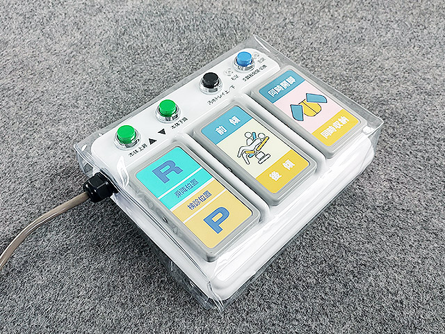 婦人科用検診台 DG-7000-F タカラベルモント | 中古・新品の医療
