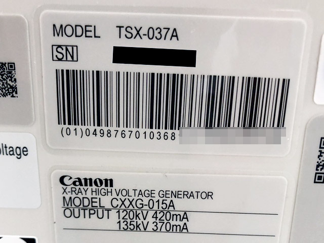 全身用X線CT診断装置 Aquilion Start TSX-037A Canon | 中古 全身用X線CT診断装置 Aquilion Start TSX-037A Canon | 中古