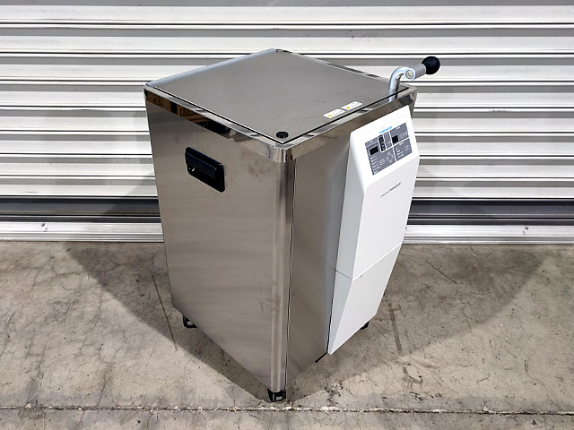 日本メディックス ハイドロパッカー 湿式ホットパック装置 PH-H2610 日本メディックス ハイドロパッカー 湿式ホットパック装置 PH-H2610