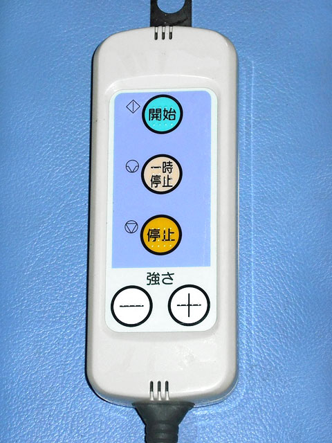 ウォーターベッド　HS-20 ウォーターベッド型マッサージ器 シーザス・ハイドラ HS-20（3相